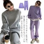  джерси верх и низ в комплекте женский джерси выставить Parker модный верх и низ 2 пункт тренировочный длинный рукав весна осень-зима выставить большой размер ru