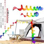 2 шт. комплект двор украшение птица исключая . способ машина двор красочный игрушка кемпинг птица .. репеллент садоводство глаз печать модный ..... крепкий уличный рукоятка ki