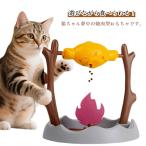 ショッピング焼肉 猫のおもちゃ 焼肉型 餌入れ おもちゃ 360°回転 おやつ入れ 給餌器 知育玩具 ペット玩具 餌やり機 早食い防止 ストレス発散 運動不足解消 お留