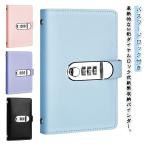  кодовый замок имеется банкноты место хранения жнец -.. конверт . золотой . золотой файл 100 десять тысяч иен . золотой "Challenge" оптимальный высококлассный PU кожа материалы прозрачный заправка имеется водонепроницаемый обработка 3 колонка 