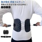  бесплатная доставка пояс для таза таз корректирующий таз деформация корректирующий товары поясница ремень подушка корсет улучшение таз корректирующий ремень поясница ремень для поясницы ремень пояс для таза 