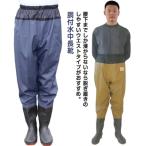  талия высокий простой забродный полукомбинезон мужской женский туловище есть сапоги туловище сапоги совершенно водонепроницаемый забродный полукомбинезон вода производство подводный работа мойка машин рыбалка . индустрия уличный бедра way da