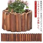  елка пара .. ножек .. круг futoshi из дерева tree ножек покрытие длина 120cm под ногами .. глаз .. дерево забор Северная Европа модный Brown натуральное дерево na