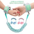  бесплатная доставка .. предотвращение шнурок напульсник .. предотвращение кольцо .. шнур колокольчик to ребенок Harness .. меры трос рука комбинезон пассажирский obi эластичный длина регулировка 150