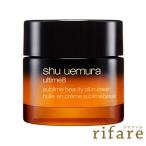 シュウ ウエムラ アルティム8 スブ