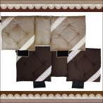 HONEY[ハニー]　トリプルクッション　 ブラウン  ベージュ  レース フェリスヴィータ セール