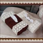 HONEY[ мед ] чехол для салфеток Brown бежевый гонки Ferrie s Vita распродажа 