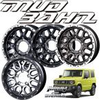 ホイール4枚セットインターミラノ MUD BAHN XR-800M マッドバーン ジムニー ジムニーシエラ JWL-T規格適合品 16-5.5 ET0/20 5H-139.7 セール