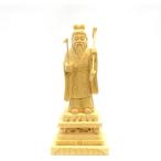 栗田仏像ブランド諸天神桧木製 稲荷大明神翁立像(総高約20cm、台幅10.5cm奥行7.5cm)四角台