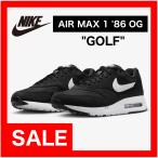 【SALE】【数量限定】ナイキ エア マックス 1 '86 OG GOLF メンズ ゴルフシューズ AIR MAX DV1403-010