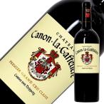 赤ワイン フランス ボルドー シャトー カノン ラ ガフリエール 2022 750ml