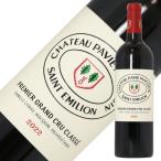 赤ワイン フランス ボルドー シャトー パヴィ マカン 2022 750ml