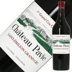 赤ワイン フランス ボルドー シャトー パヴィ 2020 750ml