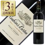 赤ワイン フランス ボルドー アンドレ リュルトン シャトー クーアン リュルトン ルージュ 2015 750ml