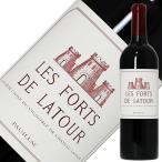 赤ワイン フランス ボルドー レ フォール ド ラトゥール 2017 750ml 格付け第1級セカンド
