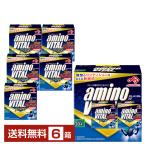 味の素 アミノバイタル プロ グレープフルーツ味 4.4g×30本入 6箱(180本) 送料無料