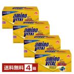 味の素 アミノバイタル GOLD ゴールド 4.7g×60本入 4箱(240本) 送料無料
