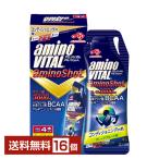  Ajinomoto amino baitaru amino Schott грейпфрут тест 43gpauchi4 штук 4 коробка (16 шт ) бесплатная доставка 