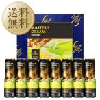  бесплатная доставка пиво подарок Suntory The premium morutsu[ сон ] тормозные колодки z Dream двойной комплект pre moruDMC5S другой товар . включение в покупку не возможно прохладный рейс не возможно 