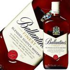 ウイスキー バランタイン ファイネスト 40度 正規 箱なし 1000ml スコッチ 洋酒 包装不可