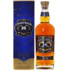 ウイスキー シーバスリーガル 18年 40度 並行 箱付 750ml スコッチ 洋酒 1梱包6本まで同梱可能 包装不可