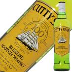 ウイスキー カティーサーク(カティサーク) EC 40度 正規 箱なし 700ml スコッチ 洋酒