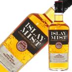 ウイスキー アイラ ミスト オリジナル ピーテッド 40度 正規 箱なし 700ml スコッチ 洋酒