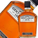 ウイスキー ジャックダニエル ジェントルマン ジャック 40度 正規 箱なし 750ml バーボン 洋酒 包装不可