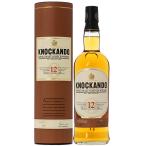 ウイスキー ノッカンドゥ 12年 43度 並行 箱付 700ml 包装不可 シングルモルト 洋酒