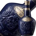 ウイスキー ロイヤルサルート 21年 シグネチャーブレンド 40度 並行 箱なし 700ml スコッチ 洋酒 包装不可