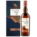 タリスカー シングルモルト スコッチ ウイスキー 25年 45.8度 正規 箱付 700ml