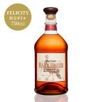 【FELICITY限定750ml】ワイルドターキー レアブリード ケンタッキー ストレート バーボンウイスキー 58度 正規 箱なし 750ml 洋酒