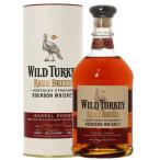 ウイスキー ワイルドターキー レアブリード 58.4度 正規 箱付 700ml バーボン 洋酒 包装不可