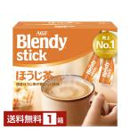 味の素 AGF ブレンディ スティック 