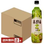 CJフーズジャパン 美酢 マスカット 希釈タイプ 900ml ペットボトル 2本 送料無料 包装不可 他商品と同梱不可 日本正規品