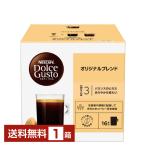  Nestle nes Cafe Dolce Gusto специальный Capsule оригинал Blend 6.7g×16P входить 1 коробка (16P) бесплатная доставка упаковка не возможно другой товар . включение в покупку не возможно 
