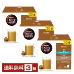ショッピングネスカフェ ネスレ ネスカフェ ドルチェ グスト 専用カプセル カフェオレ 9g×30P入 3箱（90P） 送料無料 包装不可 他商品と同梱不可