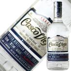 テキーラ テキーラ カスコ ヴィエホ