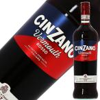  ликер verumoto подбородок The no bell moto rosso 15 раз 1000ml