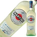 リキュール ヴェルモット マルティーニ ビアンコ 15度 750ml