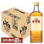 トリス サントリー ウイスキー 37度 700ml 12本 1ケース 洋酒 包装不可 他商品と同梱不可