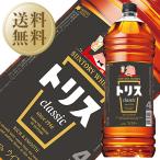 ショッピングウイスキー ウイスキー サントリー トリス クラシック 37度 4000ml（4L） 4本 1ケース ペットボトルボトル 洋酒 包装不可 他商品と同梱不可