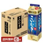  Sapporo .... shochu . вид . вид . мир .. shochu белый .. включено кувшин . магазин sake часть использование 25 раз бумага упаковка 1.8L 1800ml 6шт.@1 кейс 