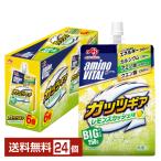  Ajinomoto amino baitaru желе напиток Guts механизм лимон Squash тест 250gpauchi24 шт 1 кейс бесплатная доставка 