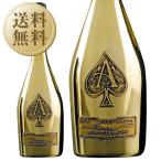  бесплатная доставка шампанское Франция Champagne a Ла Манш do желтохвост nyak желтохвост .to Gold параллель коробка нет 750ml 6шт.@ до 1 упаковка упаковка не возможно 