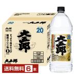 アサヒ焼酎大五郎20度すっきり純水...