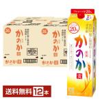  Asahi пшеничная сётю .. .20 раз бумага упаковка shochu . вид . вид . мир 1.8L 1800ml 6шт.@×2 кейс (1 2 шт )