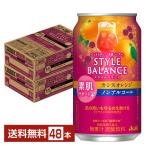ショッピングアルコール アサヒ スタイルバランス 素肌サポート カシスオレンジ ノンアルコール 350ml 缶 24本×2ケース（48本） 送料無料