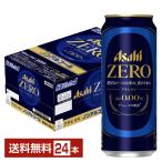 Asahi Asahi Zero 500ml жестяная банка 24шт.@1 кейс бесплатная доставка 