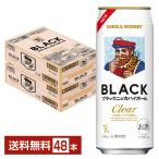  Asahi черный nika прозрачный highball 500ml жестяная банка 24шт.@×2 кейс (48шт.@) бесплатная доставка 